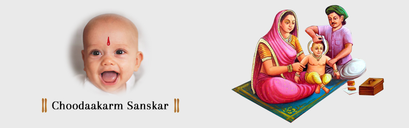 Karnavedha Sanskar